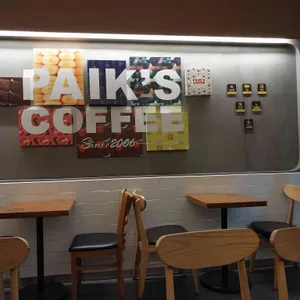 빽다방 리뷰 사진