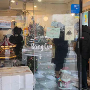 랑쿠 리뷰 사진