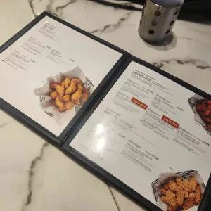 교촌치킨 리뷰 사진