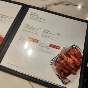 교촌치킨 리뷰 사진