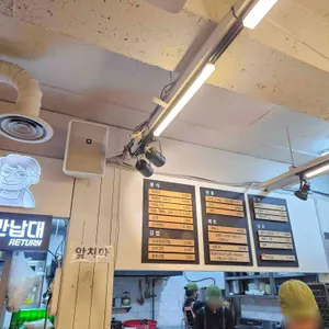 상국이네 리뷰 사진