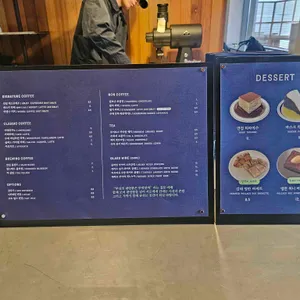 카페 안집 리뷰 사진