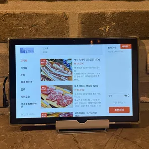 봄결 리뷰 사진