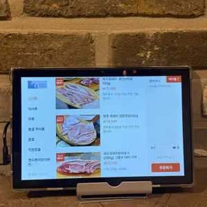 봄결 리뷰 사진