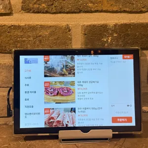 봄결 리뷰 사진