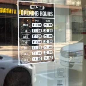 우동당 리뷰 사진