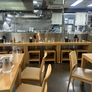 우동당 리뷰 사진