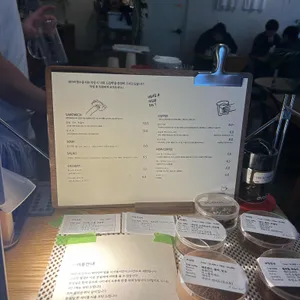 카페 시와 리뷰 사진