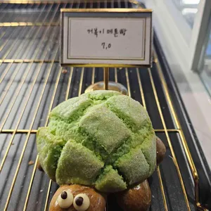 THE377 베이커리카페 리뷰 사진