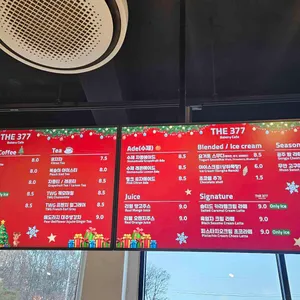 THE377 베이커리카페 리뷰 사진