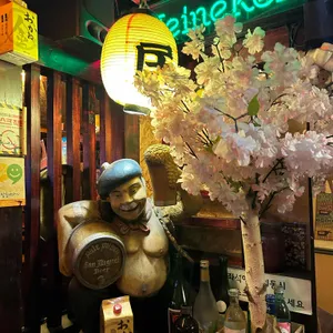 투다리 대표 사진