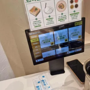 샤브포유 리뷰 사진