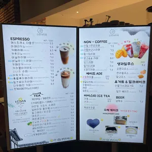 전주한옥마을전망대카페 리뷰 사진