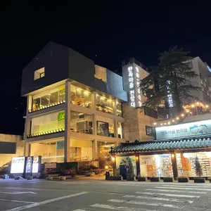 전주한옥마을전망대카페 리뷰 사진