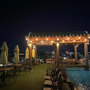 전주한옥마을전망대카페 리뷰 사진