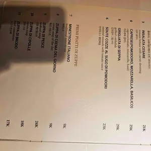 로씨니 리뷰 사진