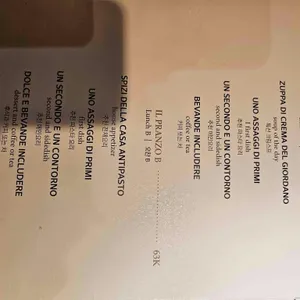 로씨니 리뷰 사진