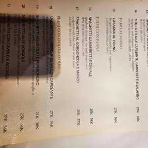 로씨니 리뷰 사진