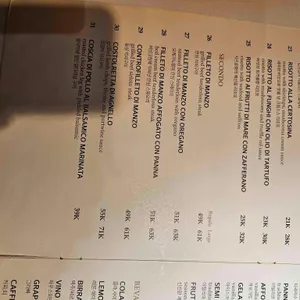 로씨니 리뷰 사진