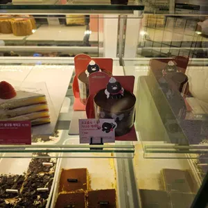 할리스커피 리뷰 사진