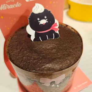 할리스커피 사진