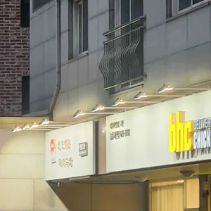 BHC치킨 리뷰 사진