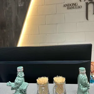 안동 하늘소 리뷰 사진