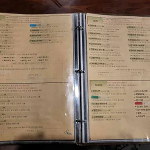 이자카야 데이 리뷰 사진