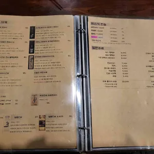 이자카야 데이 리뷰 사진