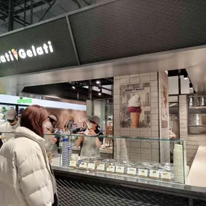 젤라띠젤라띠 리뷰 사진