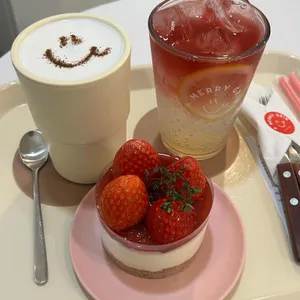 메리그린 사진 1