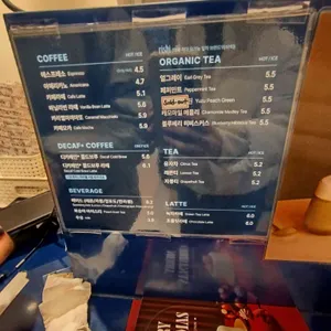 안스베이커리 리뷰 사진