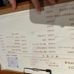 자작 리뷰 사진