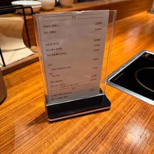 자작 리뷰 사진