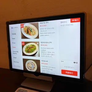 오스테리아우노 리뷰 사진