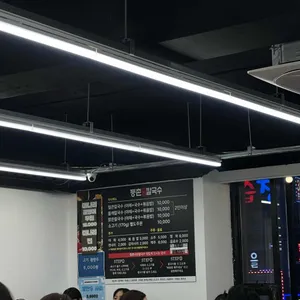 등촌샤브칼국수 리뷰 사진