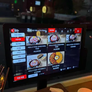 전포여관 리뷰 사진