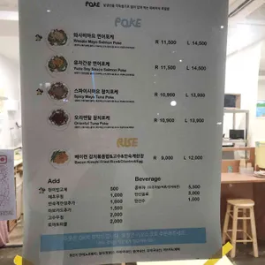 피쉬버켓 리뷰 사진