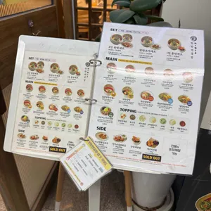 탄탄면공방 리뷰 사진