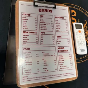 쿼즈 보드게임카페 리뷰 사진