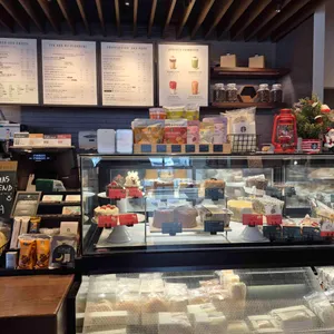 스타벅스 리뷰 사진