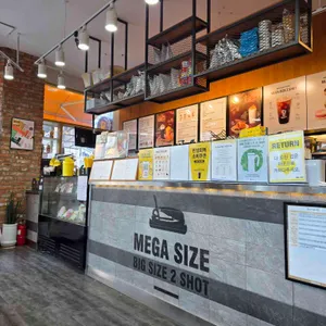 메가MGC커피 대표 사진