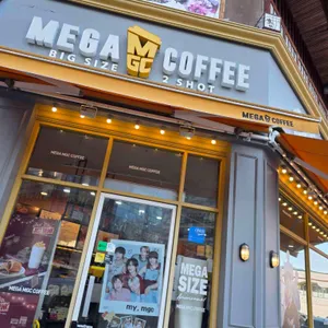 메가MGC커피 리뷰 사진