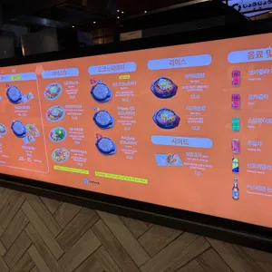 죠죠 리뷰 사진