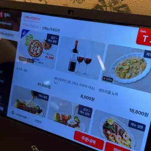 포르투7 리뷰 사진