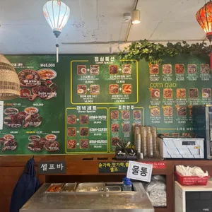 하이콴 리뷰 사진