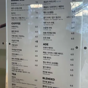 랑데자뷰 리뷰 사진