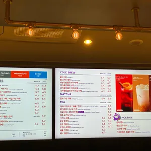 투썸플레이스 리뷰 사진