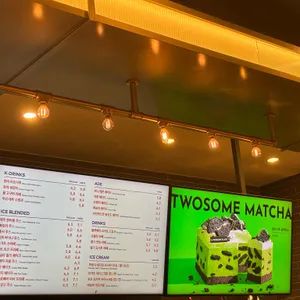 투썸플레이스 리뷰 사진