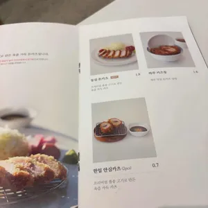 강릉 하루키친 리뷰 사진